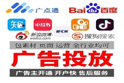 信息流广告代理经典案例回顾